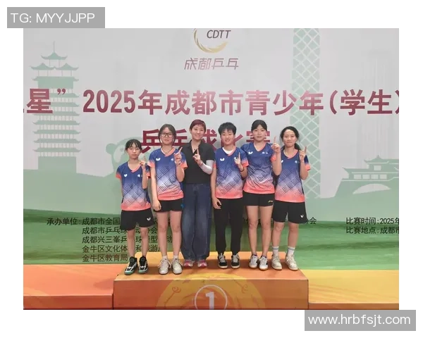 成都乒乓球队的转型之路探索城市联赛新机遇与挑战
